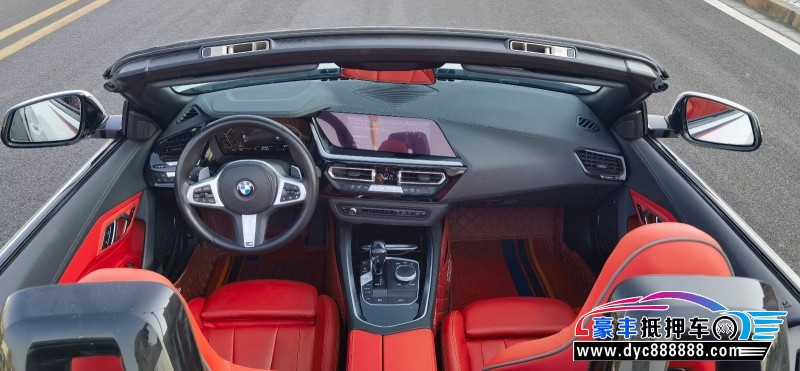 20年宝马Z4轿车抵押车出售