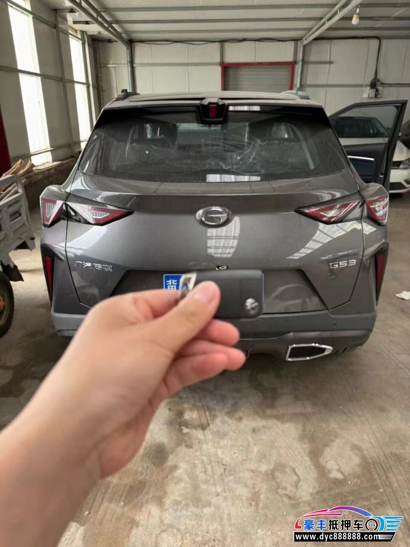 24年传祺gs3轿车抵押车出售