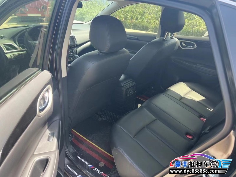 21年日产轩逸轿车抵押车出售