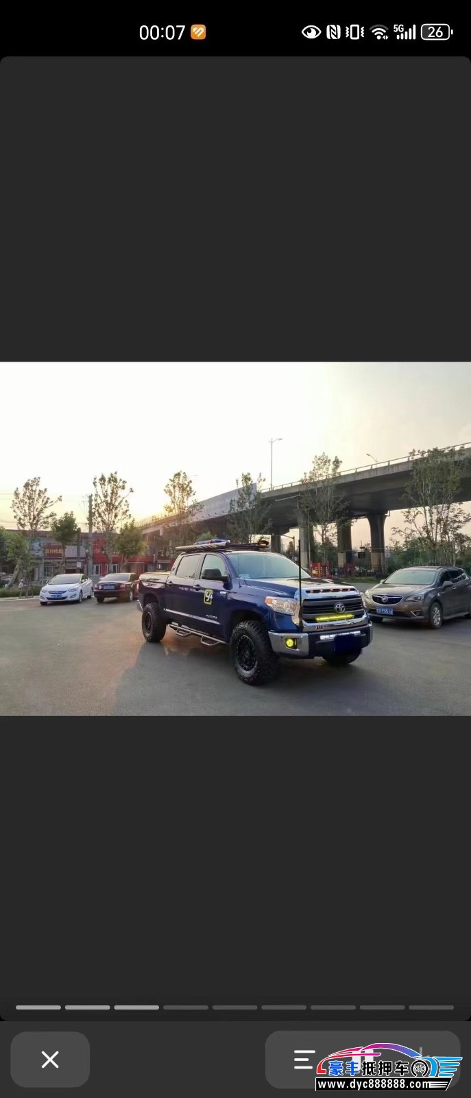 16年丰田坦途轿车抵押车出售