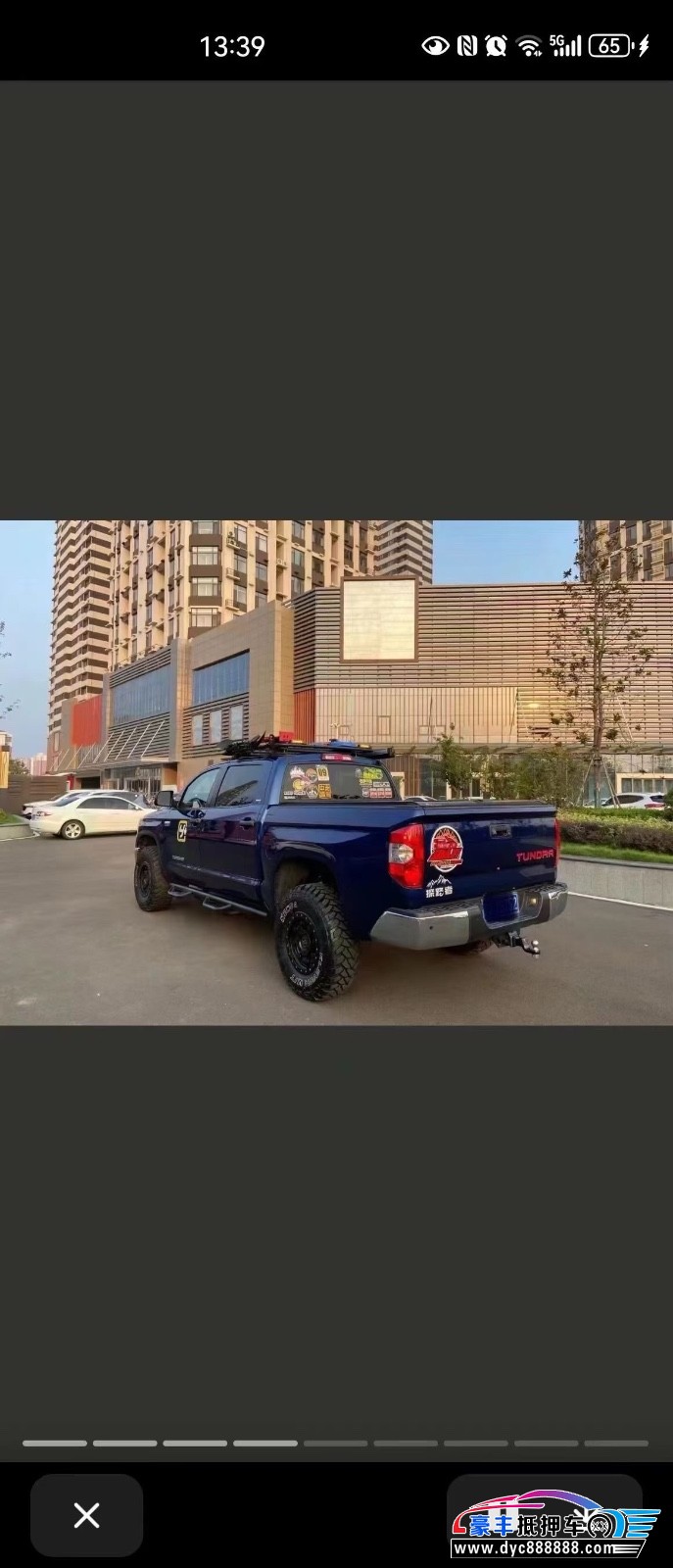 16年丰田坦途轿车抵押车出售