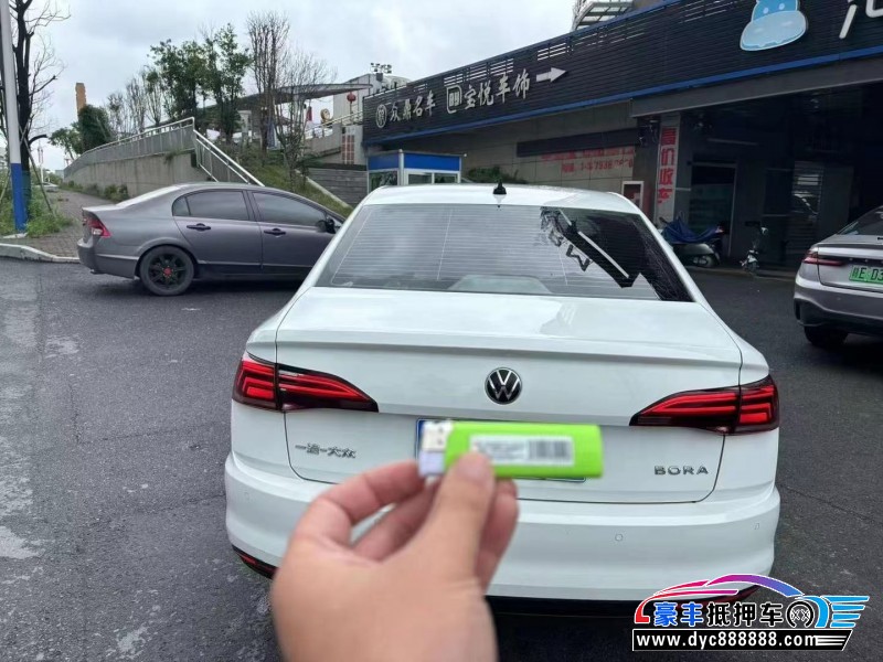 21年大众宝来轿车抵押车出售