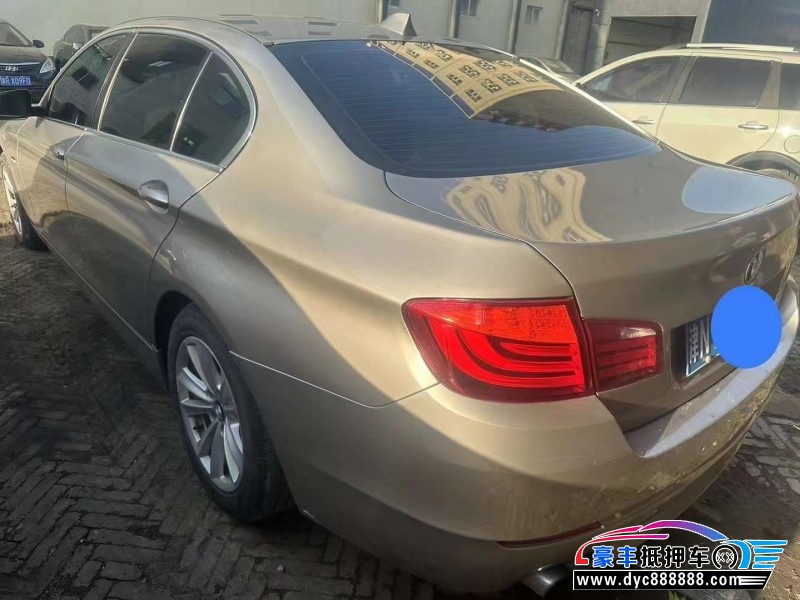 13年宝马5系轿车抵押车出售