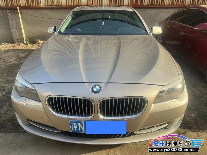 13年宝马5系轿车抵押车出售