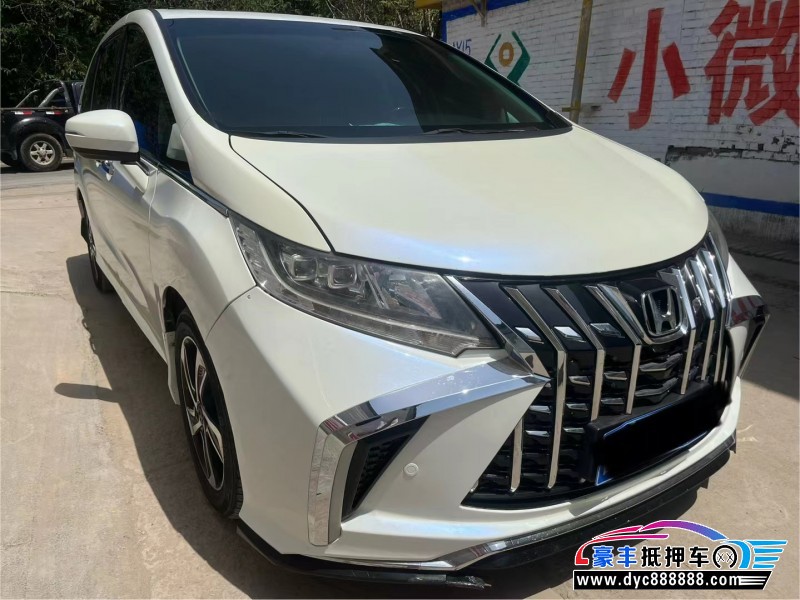 16年本田奥德赛轿车抵押车出售