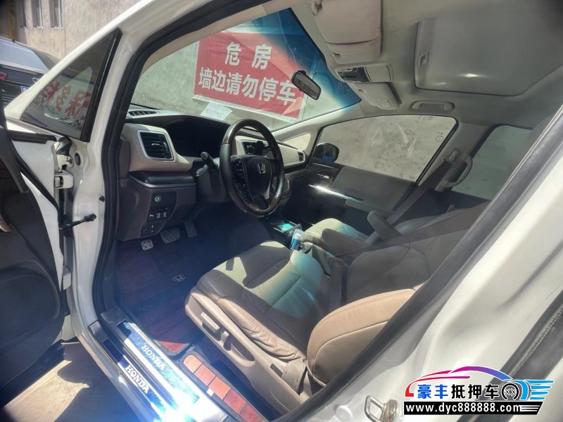 16年本田奥德赛轿车抵押车出售