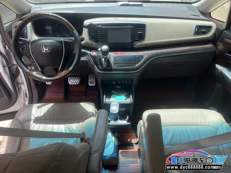 16年本田奥德赛轿车抵押车出售