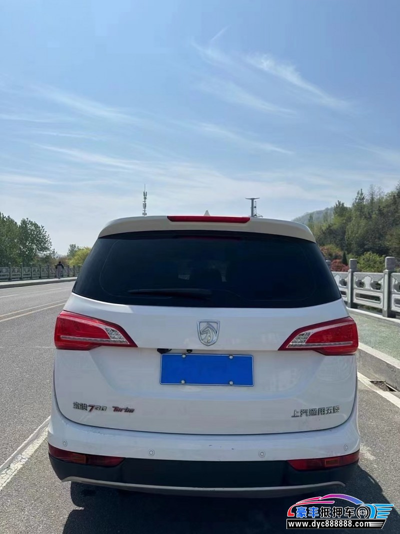 18年宝骏730轿车抵押车出售