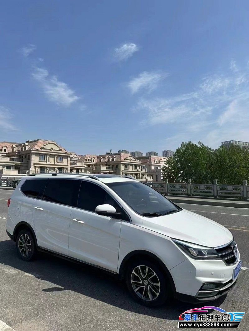 18年宝骏730轿车抵押车出售