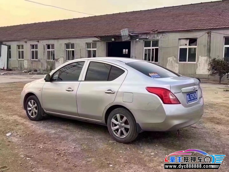 13年日产阳光轿车抵押车出售