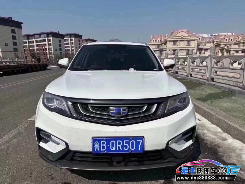 18年吉利博越轿车抵押车出售