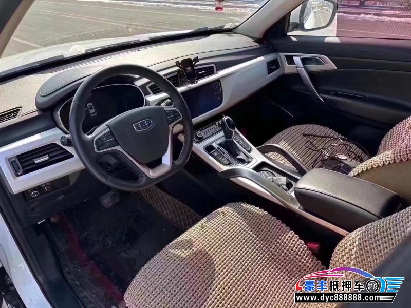 18年吉利博越轿车抵押车出售