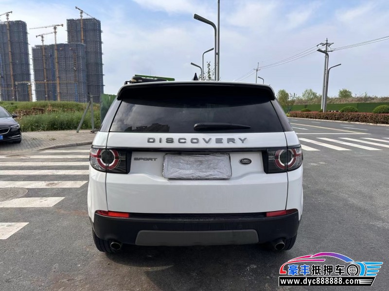 18年路虎发现神行轿车抵押车出售
