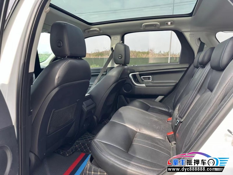 18年路虎发现神行轿车抵押车出售