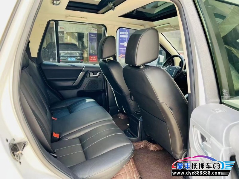 13年路虎神行者2轿车抵押车出售