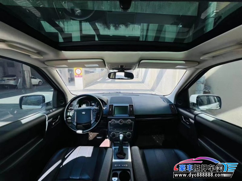 13年路虎神行者2轿车抵押车出售