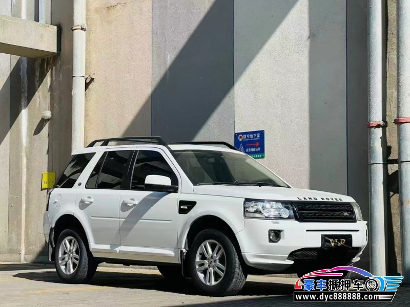 13年路虎神行者2轿车抵押车出售