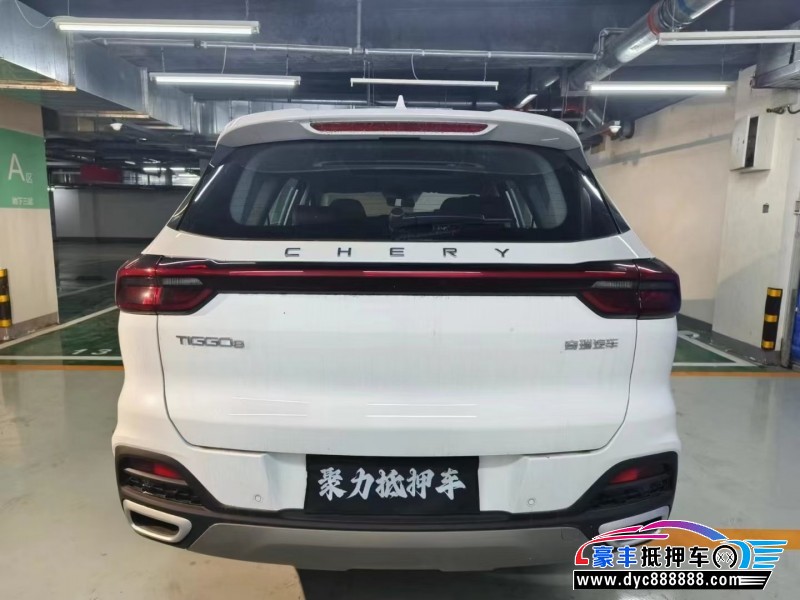 24年奇瑞瑞虎8轿车抵押车出售