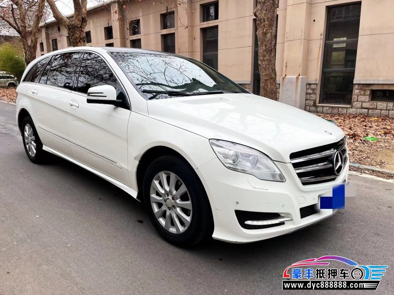 13年奔驰R轿车抵押车出售