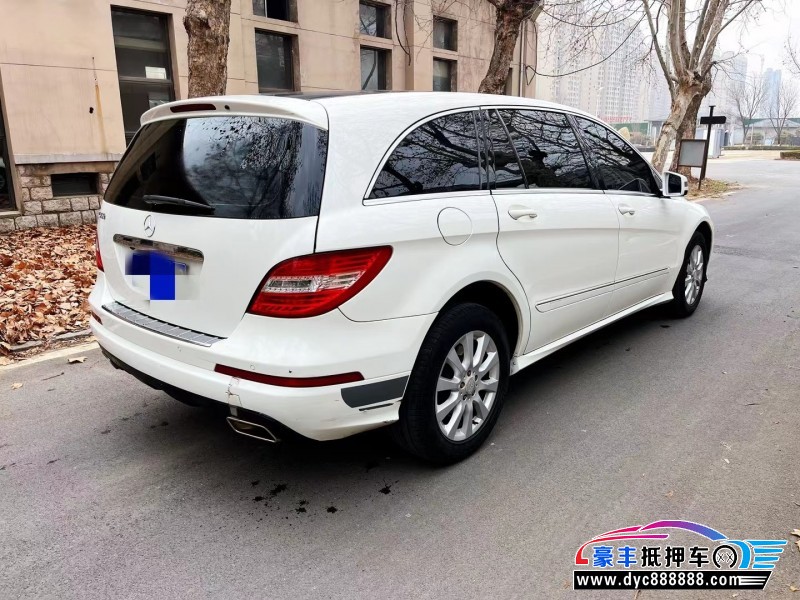 13年奔驰R轿车抵押车出售