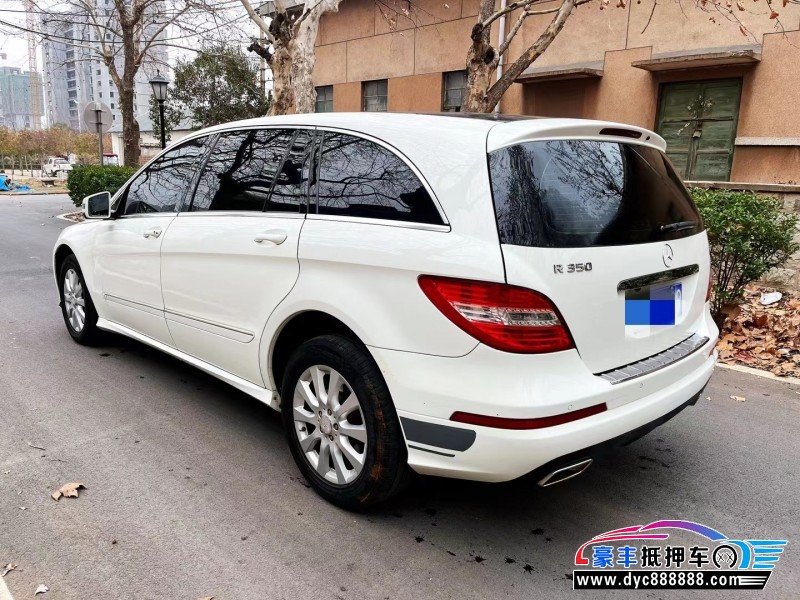 13年奔驰R轿车抵押车出售