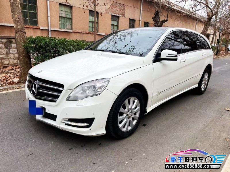 13年奔驰R轿车抵押车出售