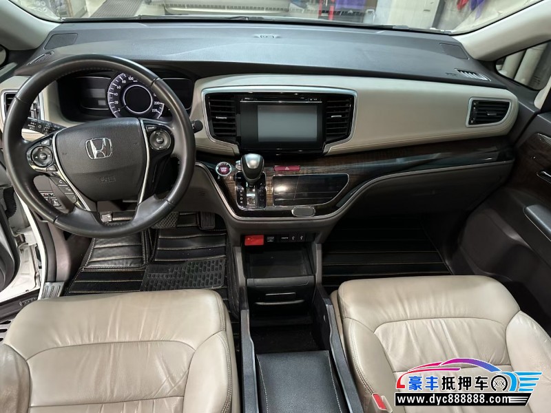 16年本田奥德赛轿车抵押车出售