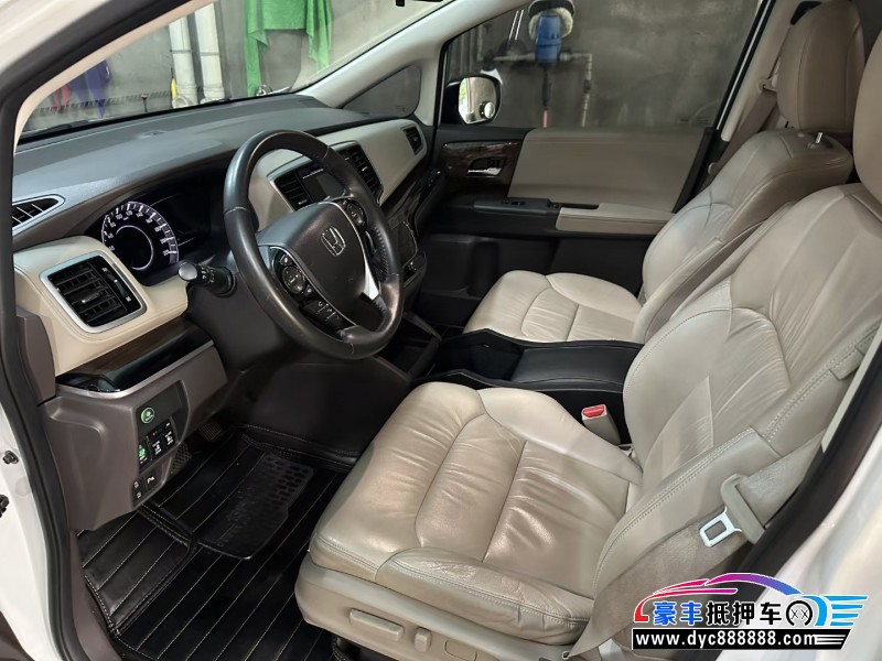 16年本田奥德赛轿车抵押车出售