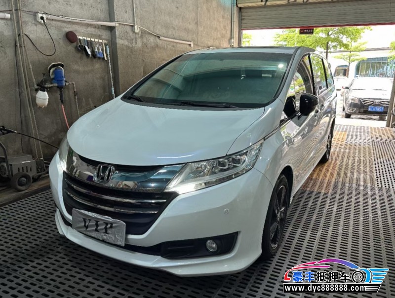 16年本田奥德赛轿车抵押车出售