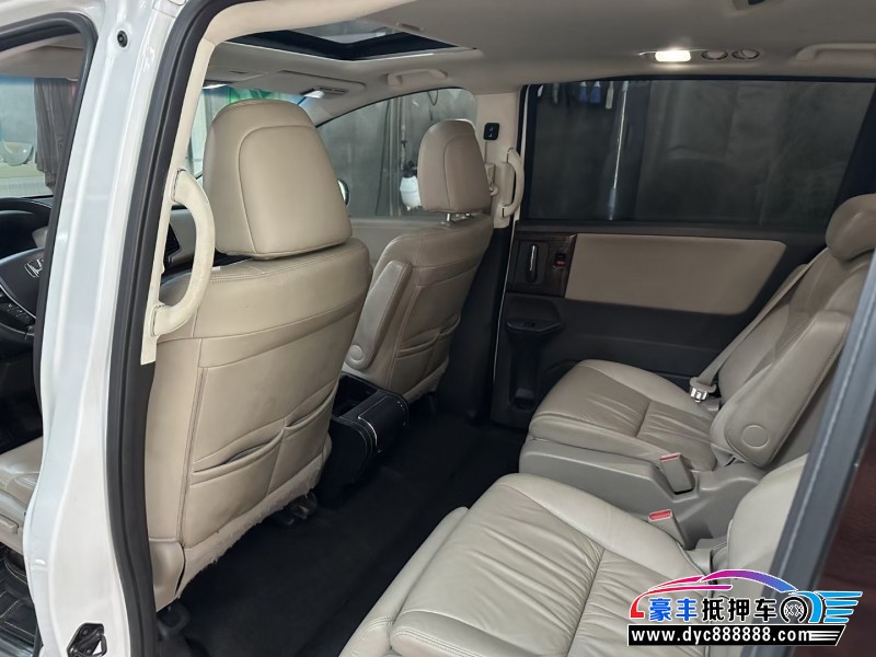 16年本田奥德赛轿车抵押车出售