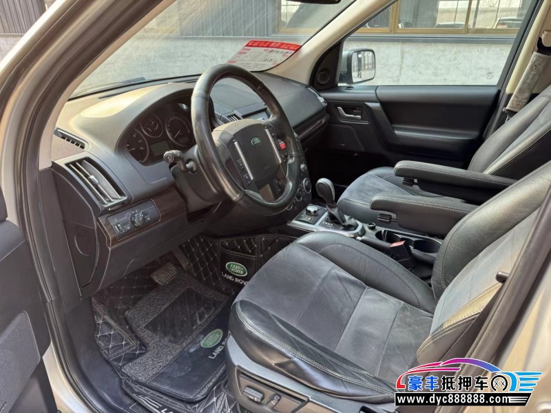 12年路虎神行者2SUV抵押车出售