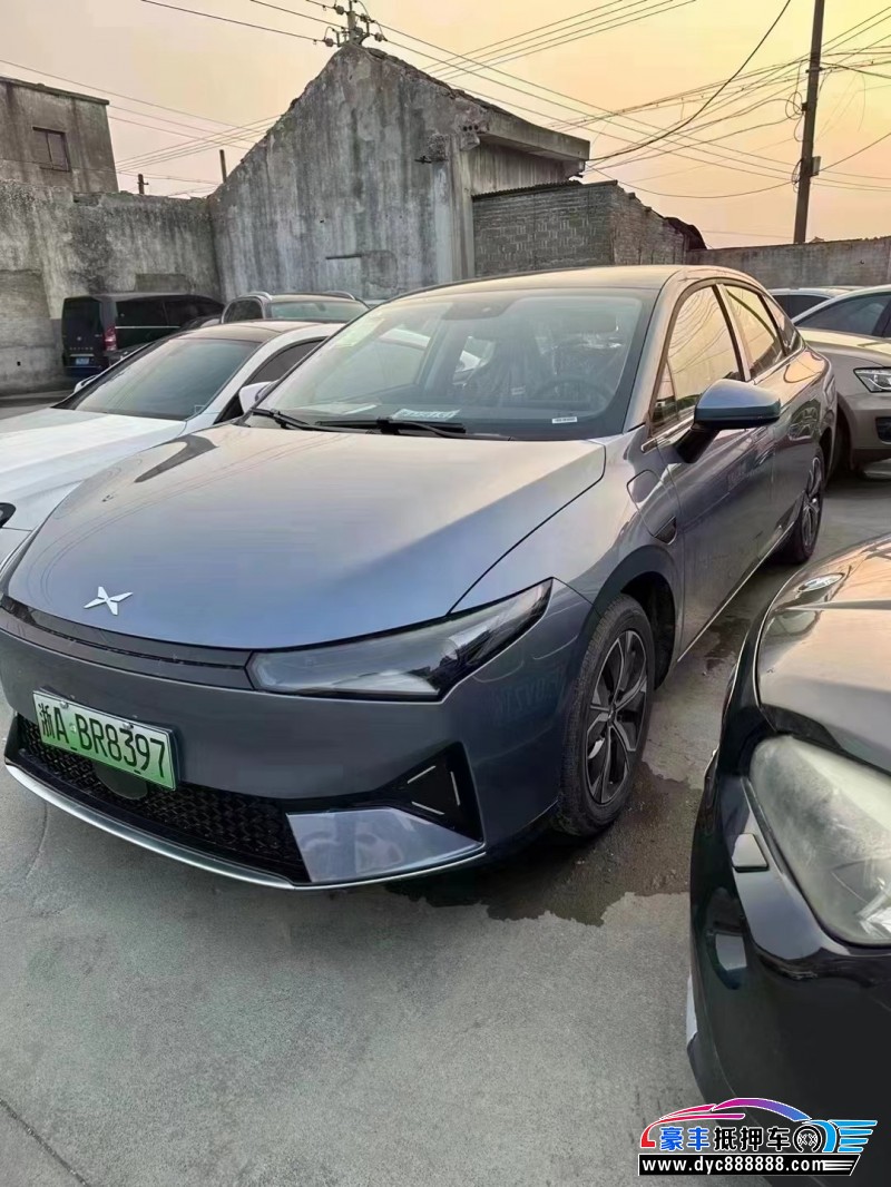 23年小鹏汽车P5轿车抵押车出售