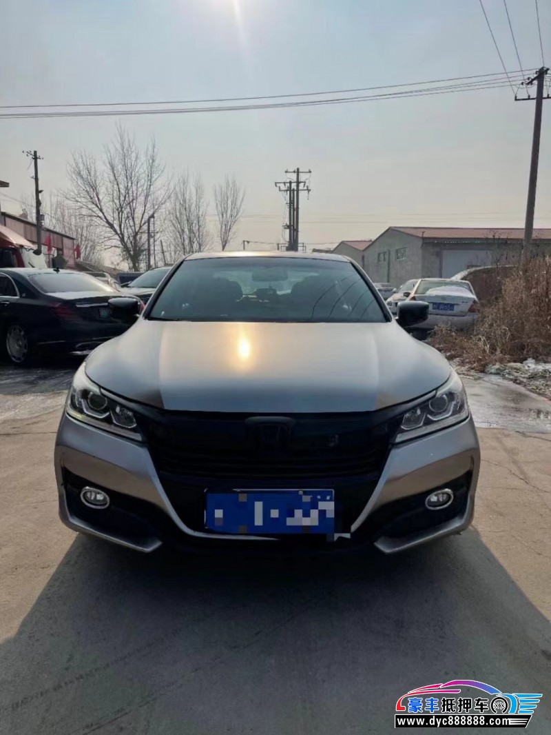 16年本田雅阁轿车抵押车出售