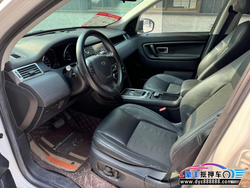 16年路虎发现运动SUV抵押车出售