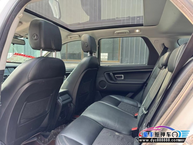 16年路虎发现神行SUV抵押车出售