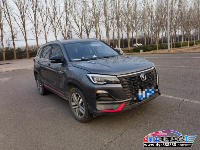 22年长安CS75轿车抵押车出售