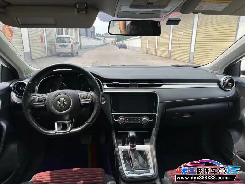 20年名爵GM6轿车抵押车出售