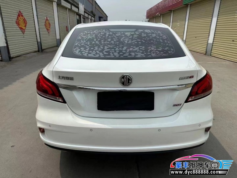 20年名爵GM6轿车抵押车出售