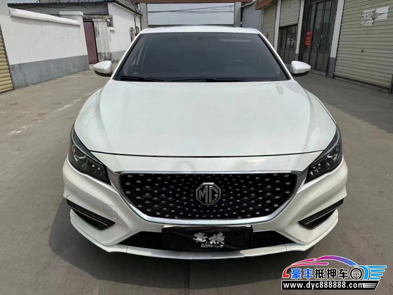 20年名爵GM6轿车抵押车出售