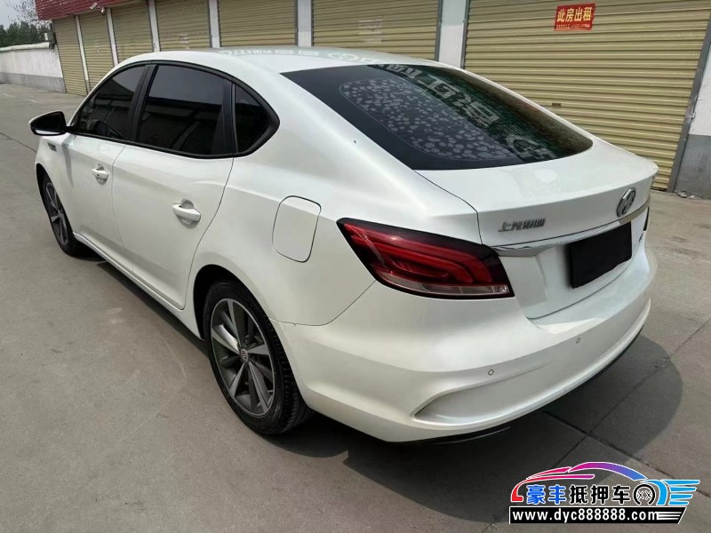 20年名爵GM6轿车抵押车出售