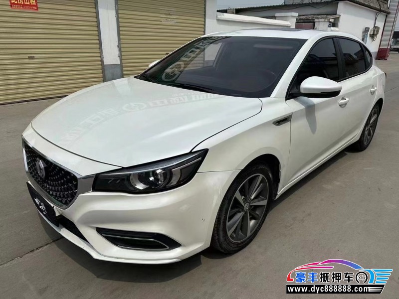 20年名爵GM6轿车抵押车出售