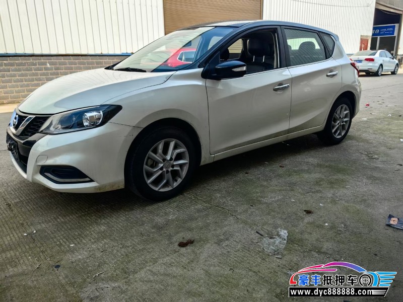 21年日产骐达轿车抵押车出售