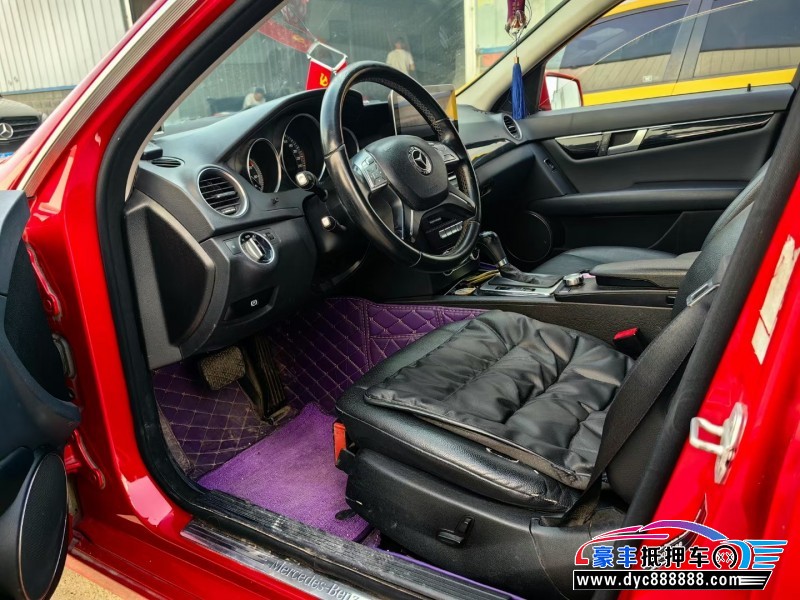 13年奔驰C轿车抵押车出售