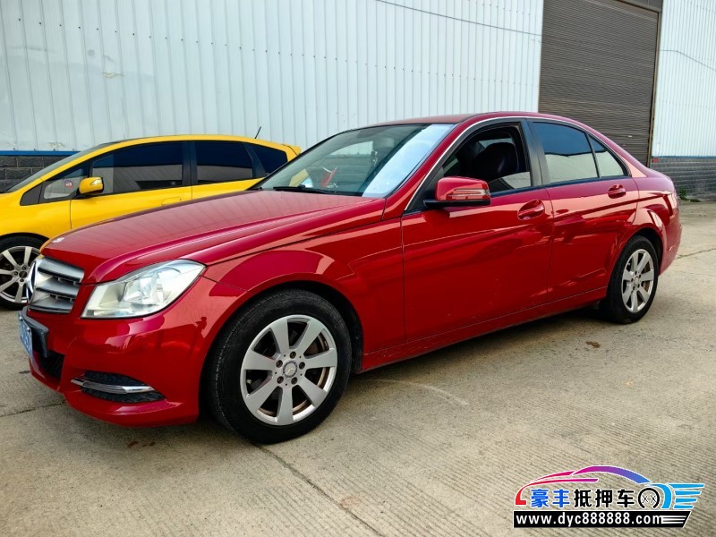 13年奔驰C轿车抵押车出售