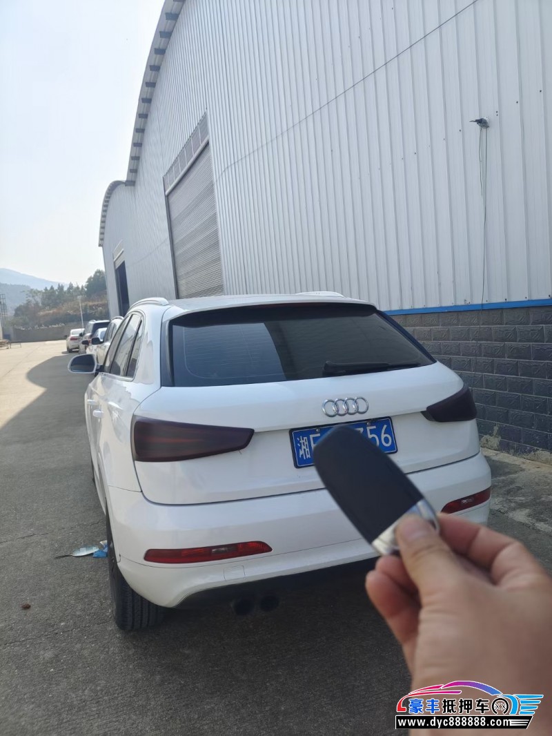 13年奥迪Q3轿车抵押车出售