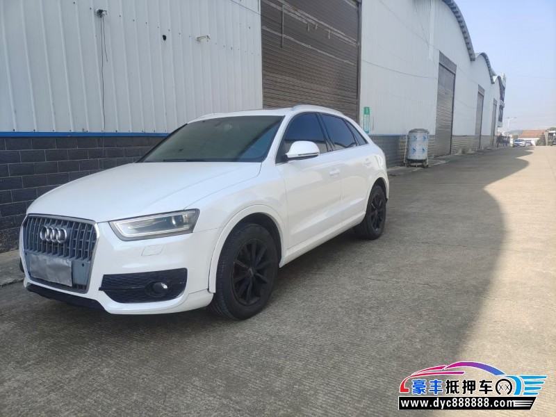 13年奥迪Q3轿车抵押车出售