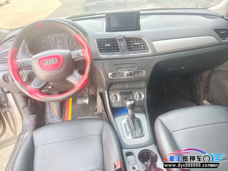 13年奥迪Q3轿车抵押车出售