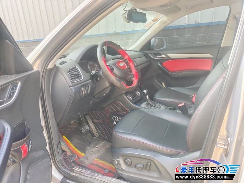13年奥迪Q3轿车抵押车出售