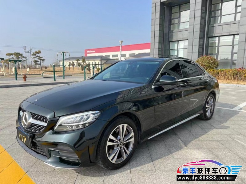 20年奔驰C轿车抵押车出售