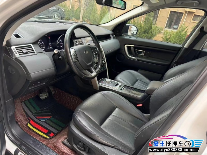 16年路虎发现神行轿车抵押车出售